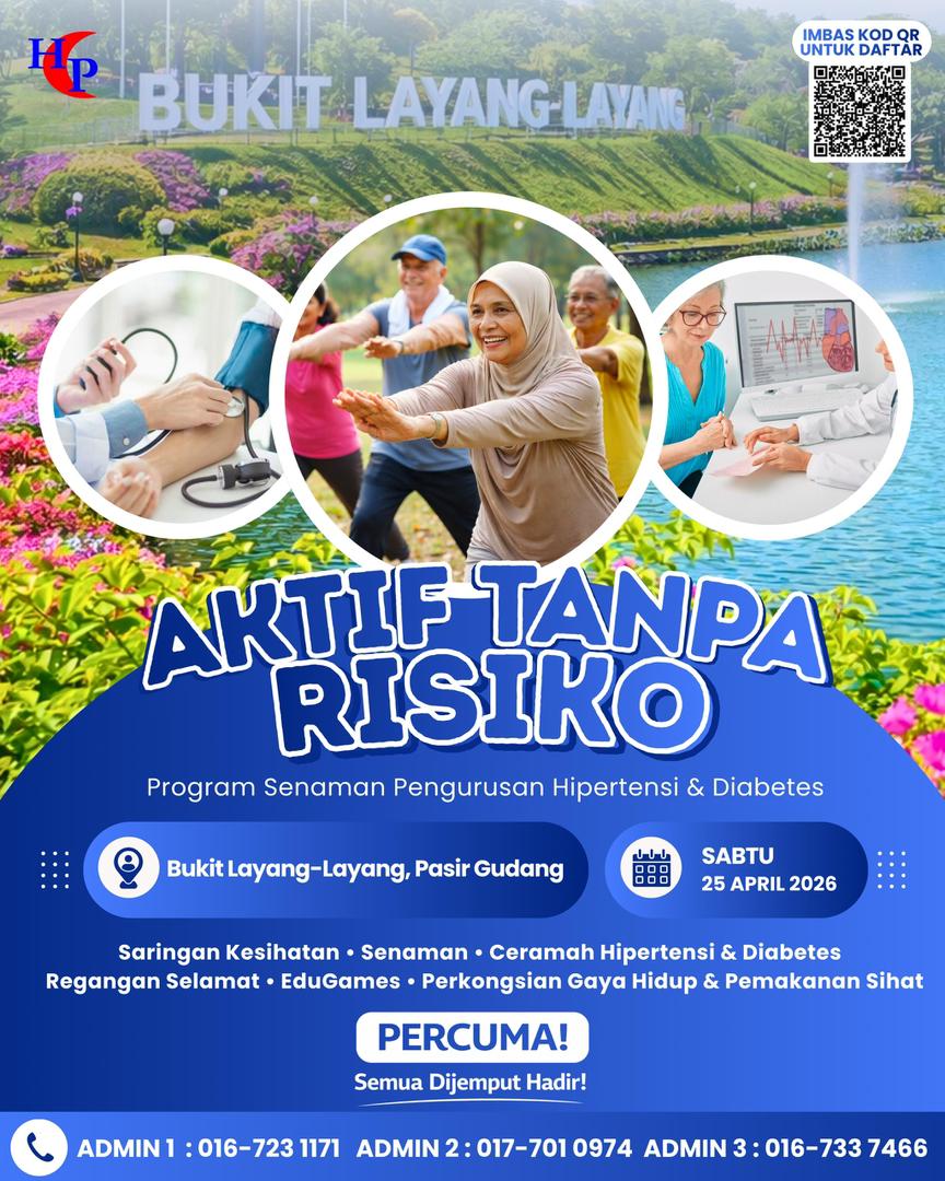  AKTIF TANPA RISIKO 2026 